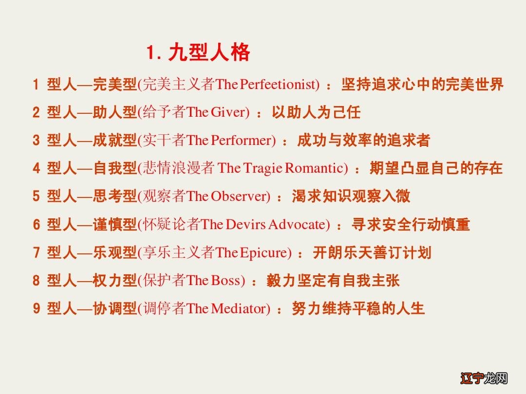 边界的国家不叫国家,没有边界定义定义