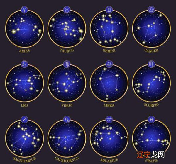 查星座按农历还是阳历_星座按农历还是阳历_星座按阳历还是农历