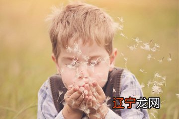 给宝宝取一个好名字的12种乳名像大名一样