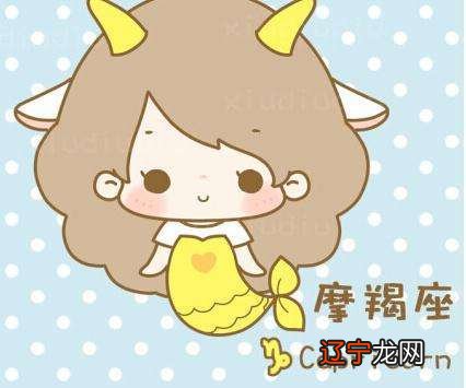 天蝎座明日运势女生鼠