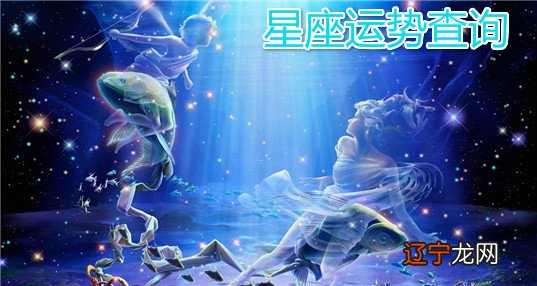 占卜天蝎座19年12月20号运势