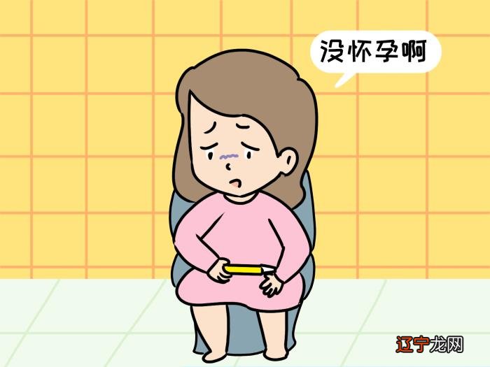 怀上男孩的母体症状,这几点才真正准确