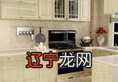 【李向东】厨房风水五行颜色的作用!你知道吗?