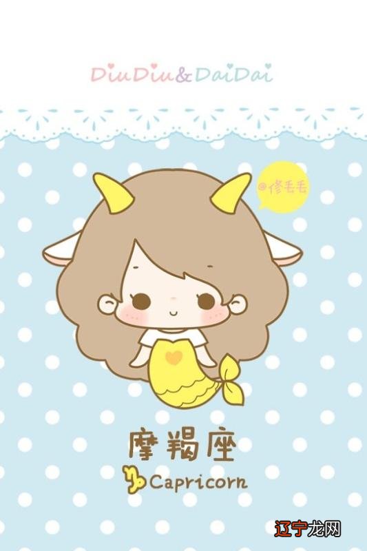 土象星座较重_土象和火象_风象水象土象火象