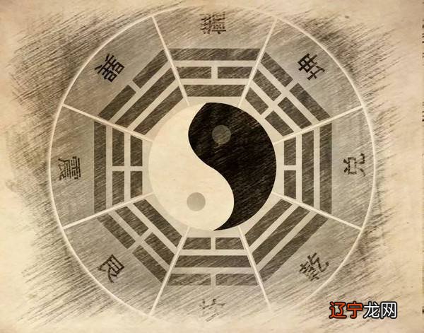 困卦 明日运势今日说2018年8月19日，泽水困困境求通