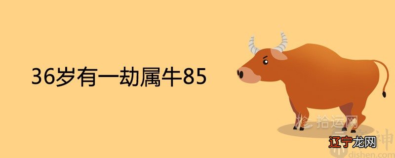 虎冲猴对谁不吉利虎和猴相冲谁克谁