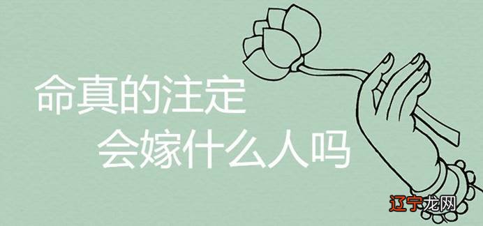 输入姓名天生一对 测两人有没有夫妻缘分