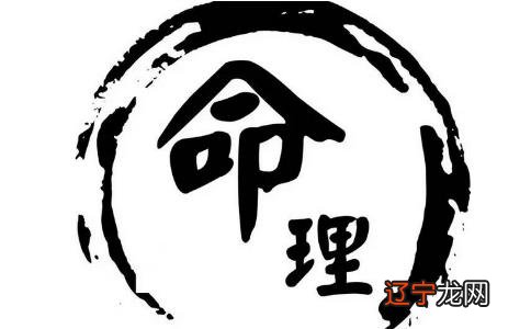 风水堂:如何看生辰八字与人命运的关系