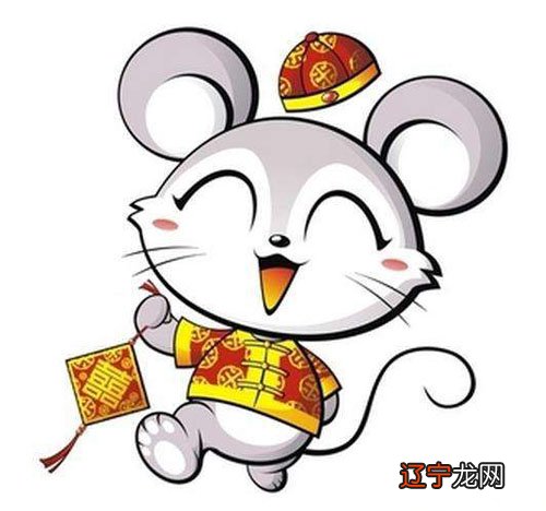 属鼠和属鸡的爱情运如何各个运势会怎么样——