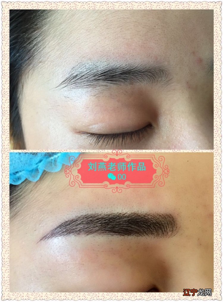 图 怎样看面相算命图解怎样通过面相看一个人