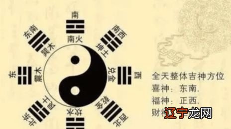 女带七杀非富即贵 要看与其他神煞的搭配这样才是富贵命