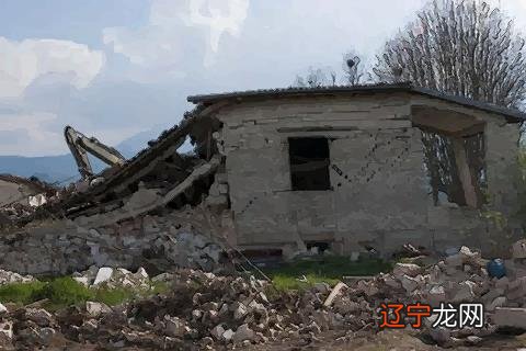 梦见地震房子摇晃没倒是什么预兆