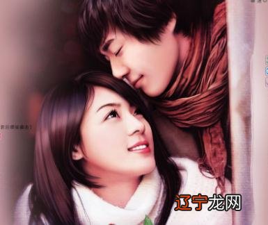 不妨风水堂:怎么算八字合不合的男女婚姻情况