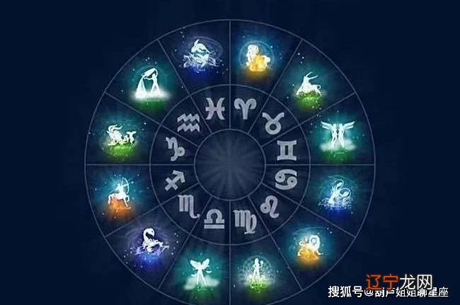 图 哪些桃花旺到没朋友桃花旺的星盘怎么看