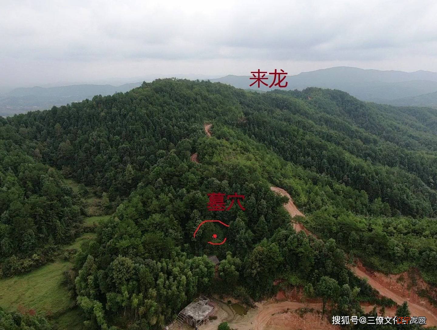 【李向东】墓地风水中的帐字是什么意思？