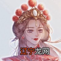 风水是指什么?什么叫风水?风水有什么用?人又为什么那麽相信风水