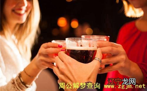 3月3日梦见喝了一杯酒,灾难会来临
