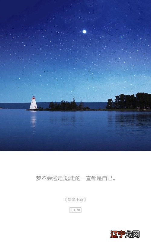 做梦梦到鱼是什么征兆 梦见做梦抓鱼是什么预兆