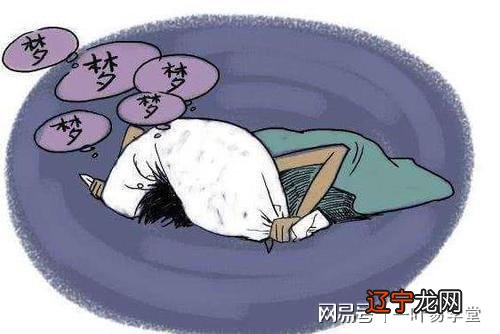 做梦梦到鱼是什么征兆 梦见做梦抓鱼是什么预兆