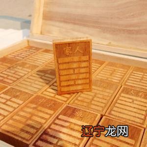 《周易》中的易学界主流观点，你知道吗？