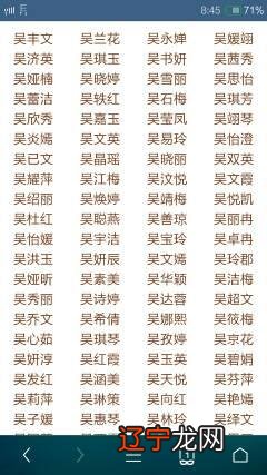 组图 孩子的深情厚义,你家老公达标了吗?