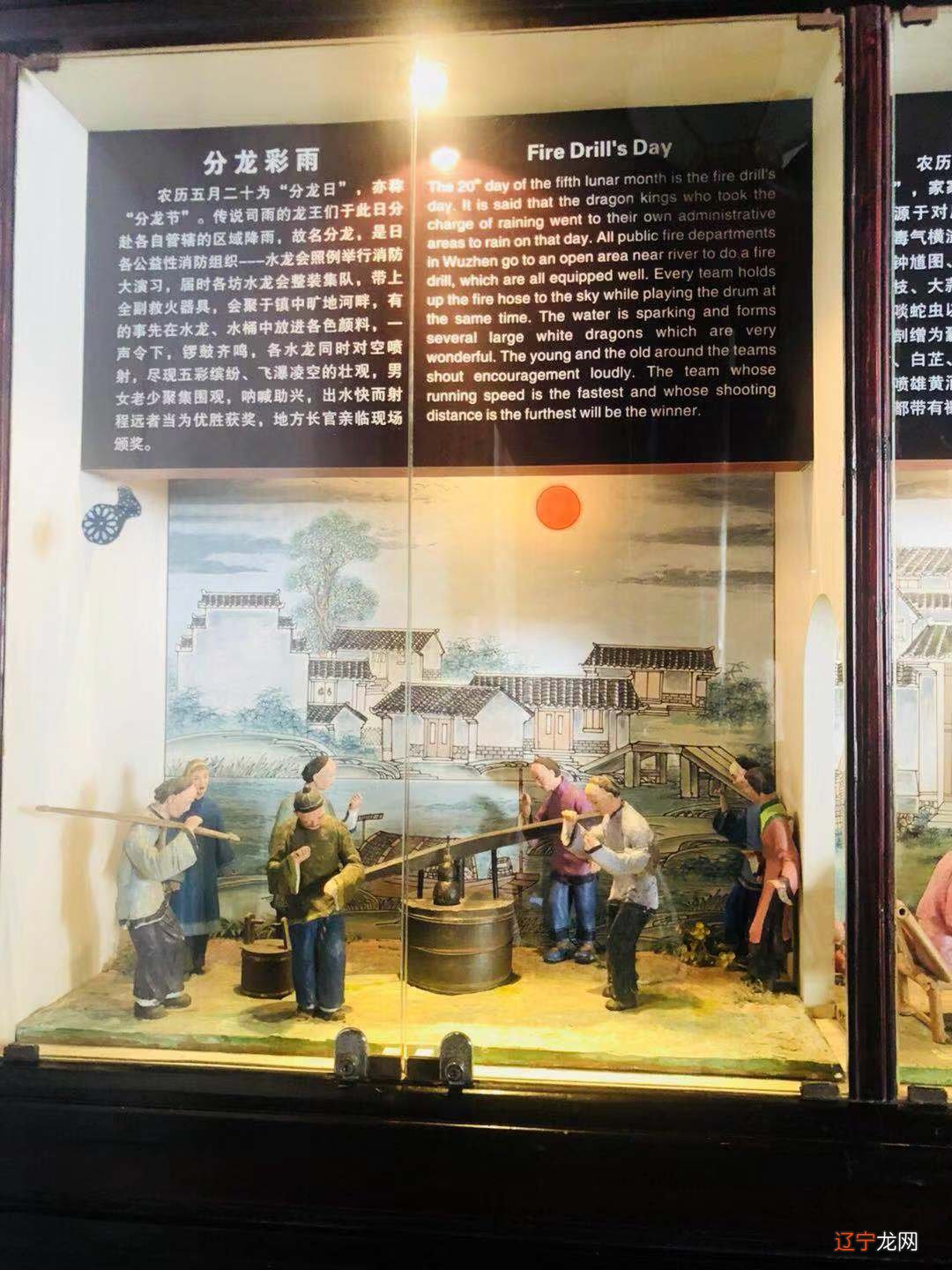 4月出生人运势好不好,♀八字命理究竟怎样?