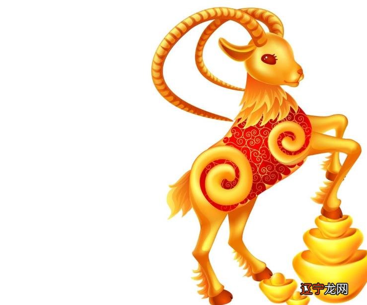 1967年属羊的人2017年运程详解，希望能帮到你!