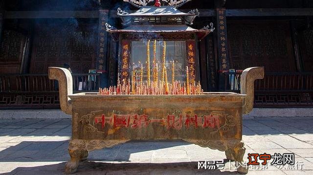 贵州这座庙,被誉为“中国第一财神庙”,独特黑虎设计国内罕见