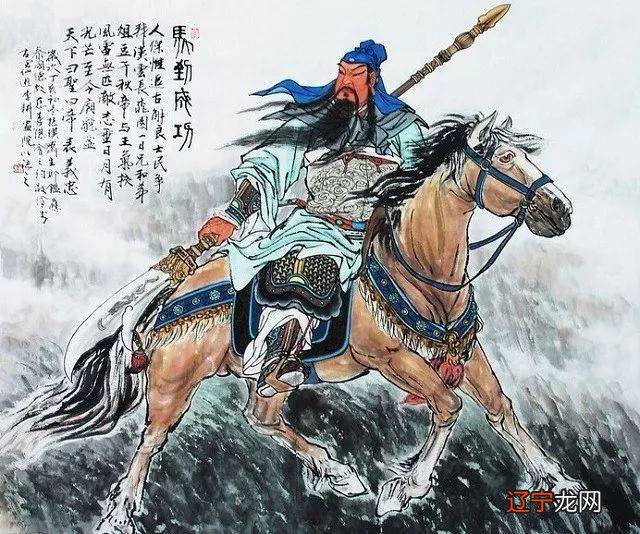 关公灵签抽签网址,关帝灵签100签是不是上上签?