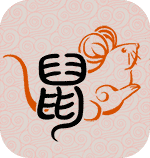 在线生辰八字免费取名满分以及鼠年男宝宝最佳取名有哪些