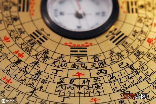 周易六爻有关的基本概念八卦五行是怎么做的呢?