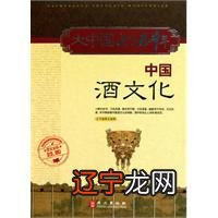 思想政治工作内涵_中华文化的思想内涵_中华传统文化导读内涵