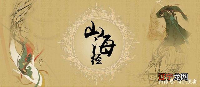 河图洛书是最早的宇宙地图,它无序的图案究竟想表达什么?