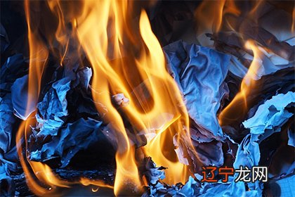 喜事碰上别人家白事