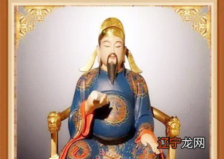 图 2021年包双龙八字培训班开班啦！