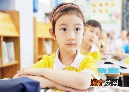 图 2021年包双龙八字培训班开班啦!