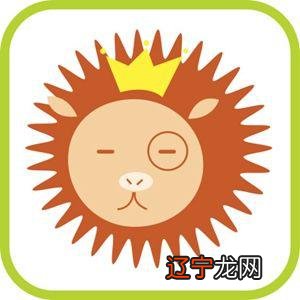 组图 十二星座的一个特点,你知道几个?