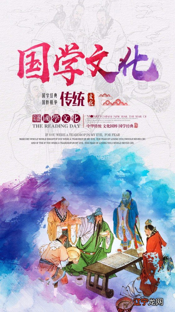 如何加强文化的融合与合作,怎样应对文化冲突和竞争