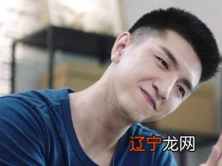 男人面相额头看图解分析