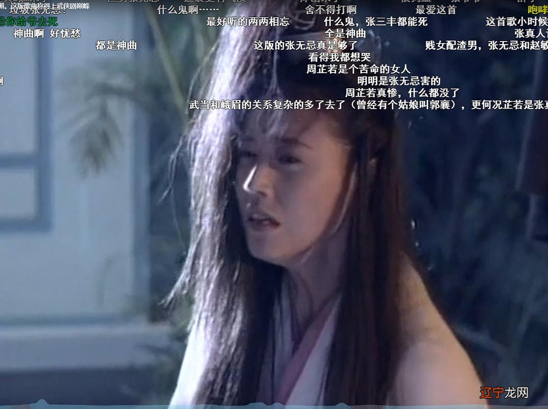 八字论合婚 算命的人都想过好日子姐姐，其实是写作者的悲哀