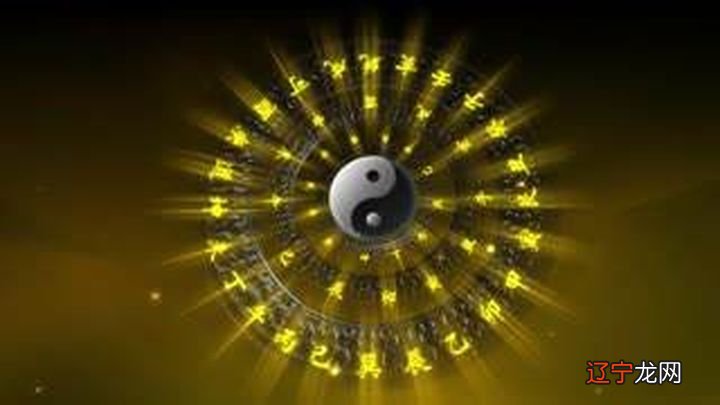 《周易》入门之七:断卦解卦篇