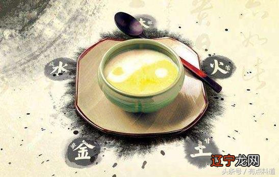 十神风水堂:八字中日干代表什么?