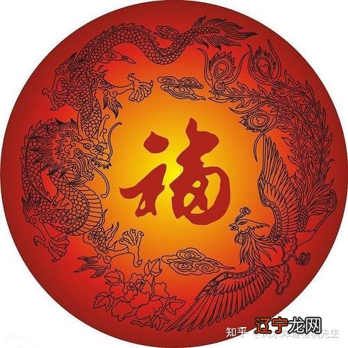 88年大林木命详解 一生运势运程分析