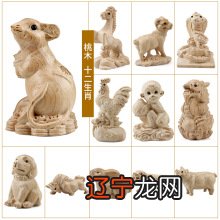 2017年属鼠的人多大 属鼠的和属马的配吗