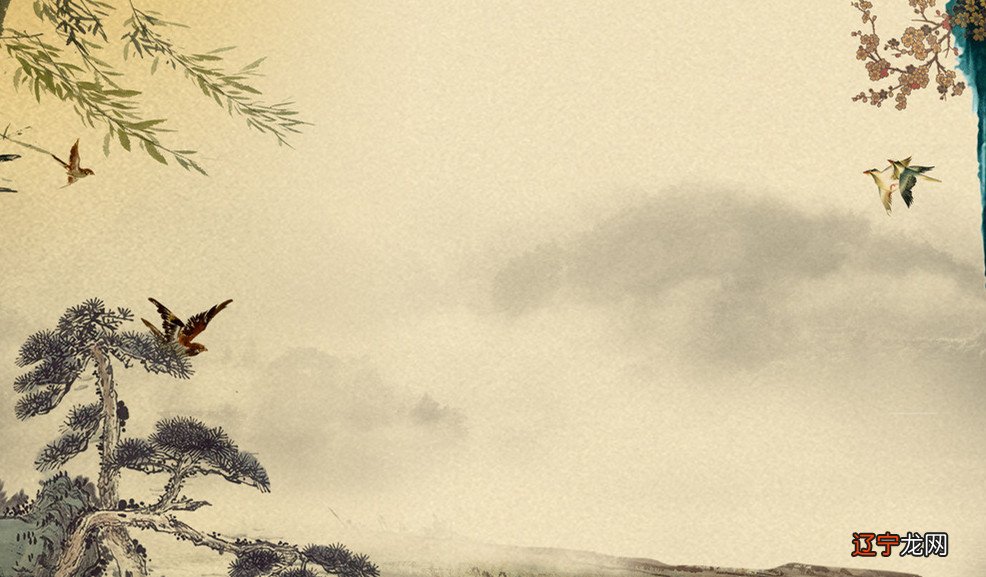 风水堂:劫财为用神时的心性特点