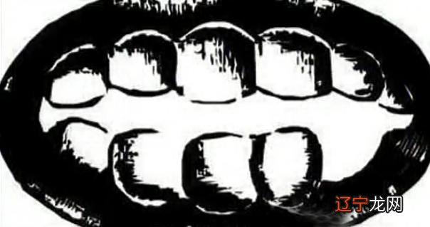 面相口诀耳垂_峰生水起面相口诀_风水面相学口诀