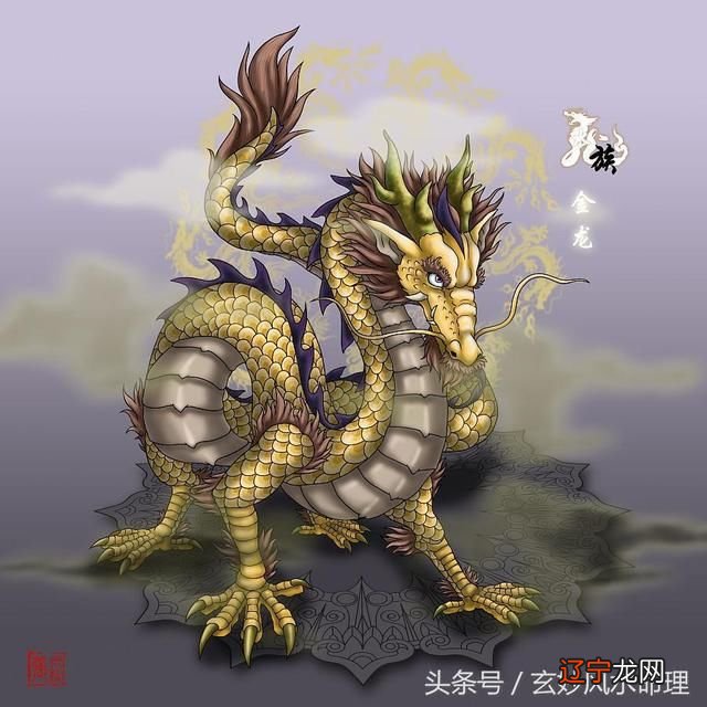 男、女 属龙的和什么属相最配、属猴女