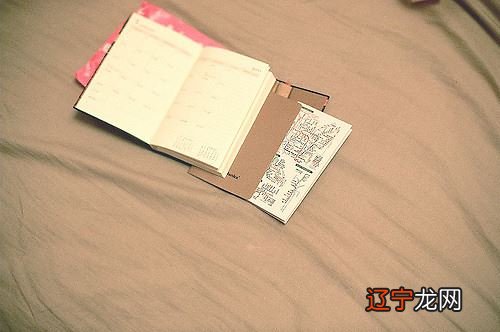 怎样给宝宝起名?如何根据生成八字给孩子起名?