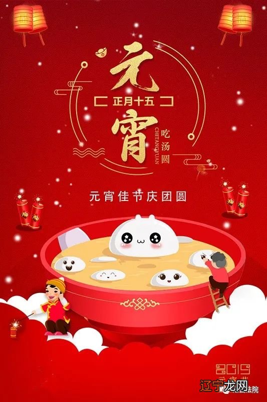 江苏一样习俗大揭秘:端午食粽是、送桥桩、送子观音