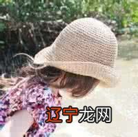 组图 姓名学设计风格的小名,你知道几个?